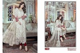 Ladies Designer Salwar Suit