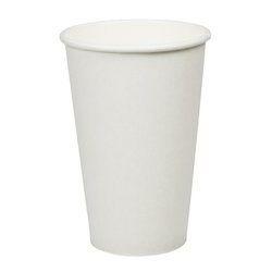 Best Disposable Paper Cup