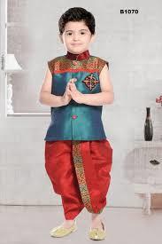 Baby Boy Ethnic Wear 