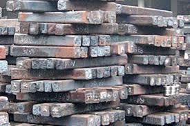 Low Price Mild Steel Ingot