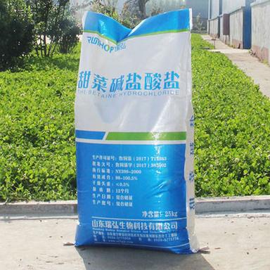 Broiler Growth Promoters Feed Additive Betaine Hcl For Poultry And Livestock Animal