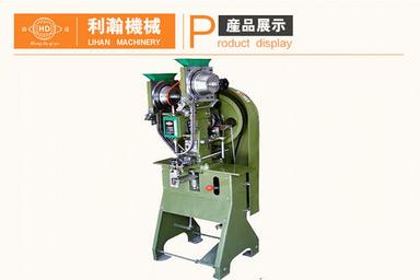 Automatic Eyelet Hole Punch Machine For Paper Bag
