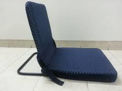 Adjustable Yoga Chair