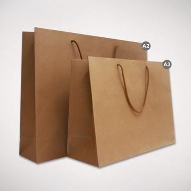  पर्यावरण के अनुकूल पेपर बैग 
