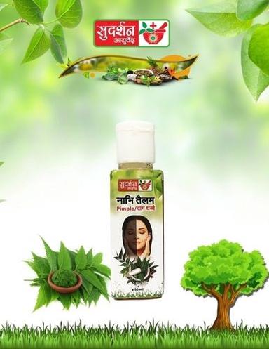 Sudarshan Nabhi Tailum 'Anti-Pimple Oil' Ingredients: Herbal