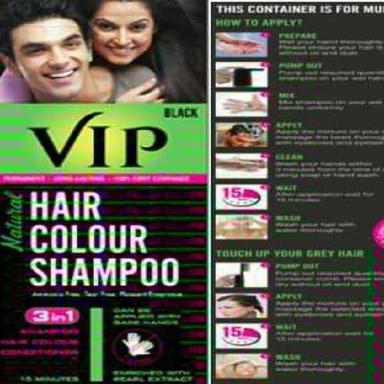 Vcare VIP Hair Colour Shampoo