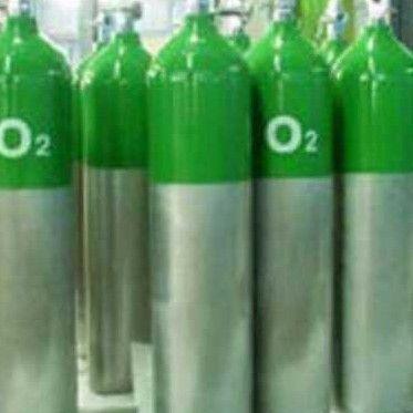 Oxygen Gas Cylinder