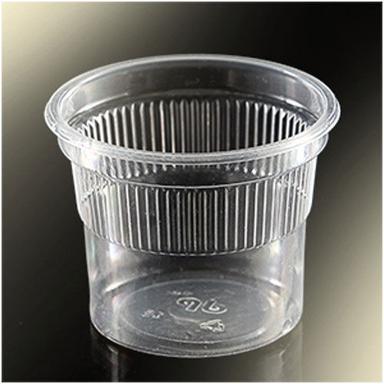 Plastic Disposable Tea Glass