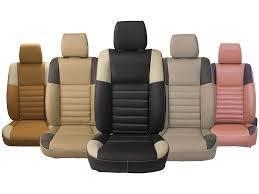 Automatic Designer Car Seat Cover