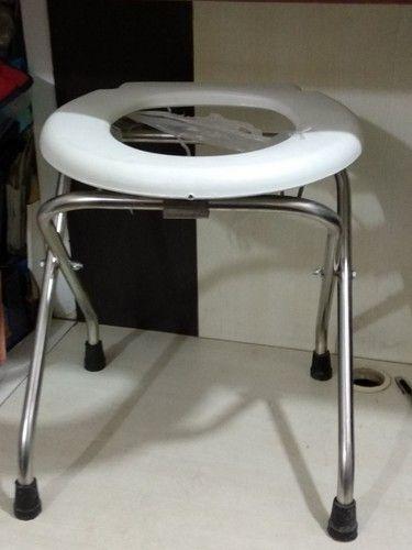 Stainless Steel Commode Stool