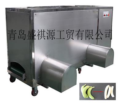 Double Inlet Raw Banana Peeling Machine