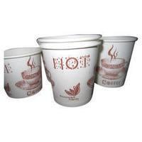 Brown And White Disposable Paper Cup For Coffee