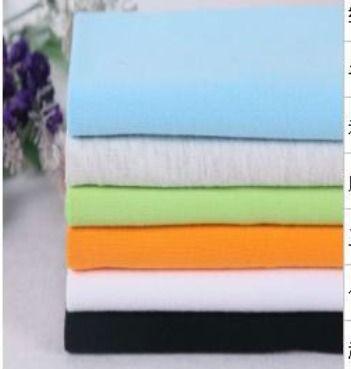 Combed Cotton Fabric