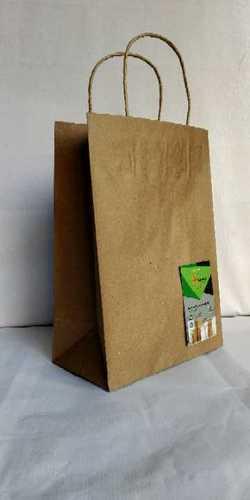  फैंसी शॉपिंग ब्राउन पेपर बैग 