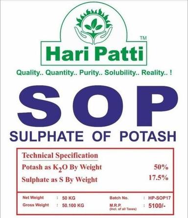 Sulphate Of Potash Fertilizer