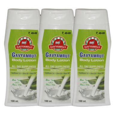 Gavyamrut Herbal Body Lotion