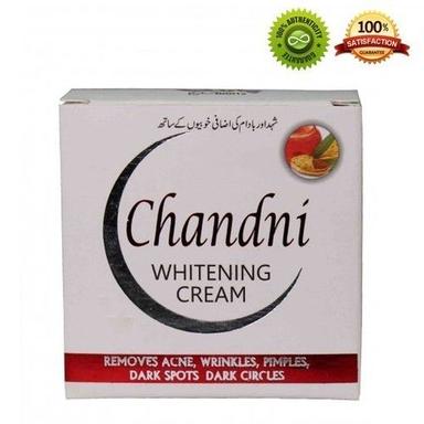 High Effect Whitening Cream