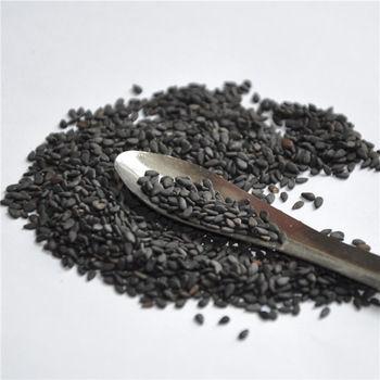 Impurity Free Black Sesame Seeds