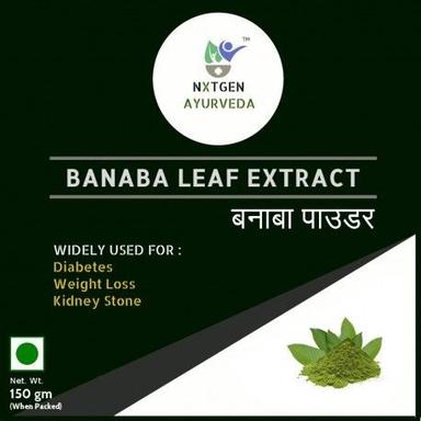 Green Banaba Leaf Powder - 150 Gm