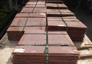 Pure Copper Cathode