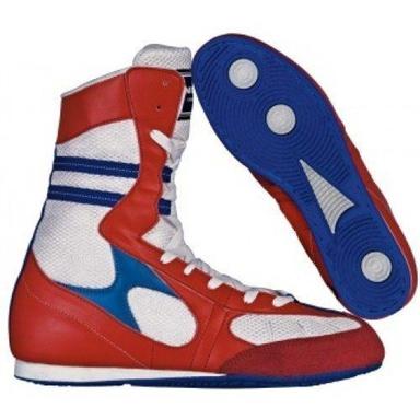 High Grade Boxing Shoes