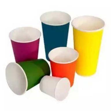 Multicolor Disposable Paper Glass