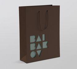 Shopping Bag Printing Services