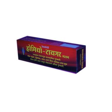 Ayurvedic Medicine Homeopathic Personal Care Homoeo Ointment