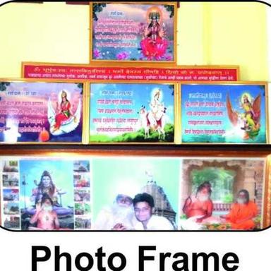 Multicolor Customized Decorative Photo Frames