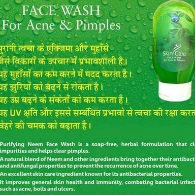 Herbal Neem Face Wash Color Code: Green