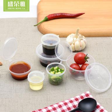 Available In Different Color Take Away Disposable Sauce Container