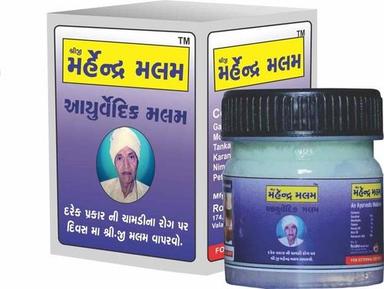 Shreeji Mahendra Herbal Malam Oil & Ointment