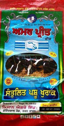 Amarpreet Special Cattle Feed