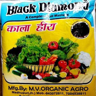Organic Vermi Compost (Khad)