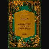 Brown Organic Natural Henna Powder
