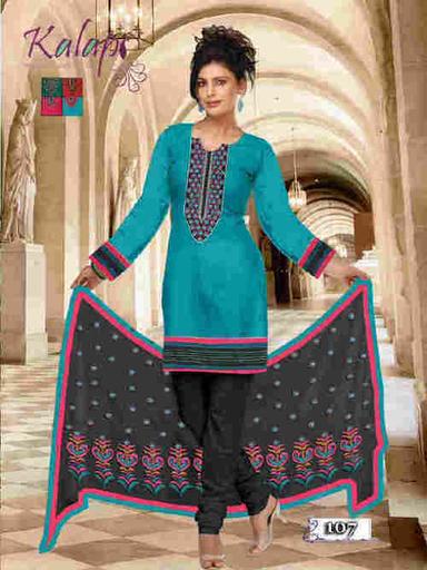 Stylish Salwar Kameez