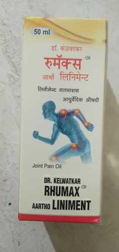 Joint Pain Relief Ayurvedic Rhumax Oil (Aartho Liniment) Check On Box