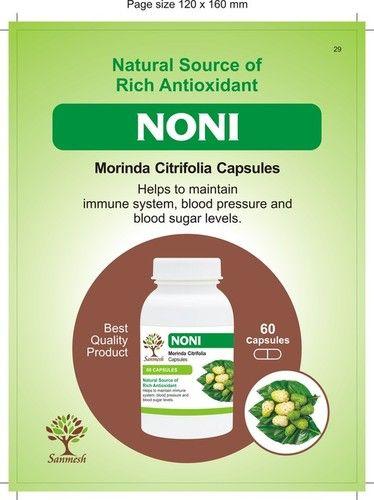 Ayurvedic Medicine Noni Capsule