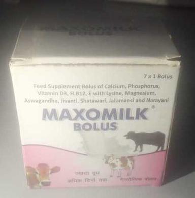Animal Cattle Milk Booster  Efficacy: Promote Nutrition