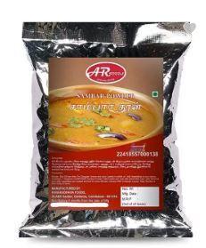 Indian Dried Spices Powder Grade: Food