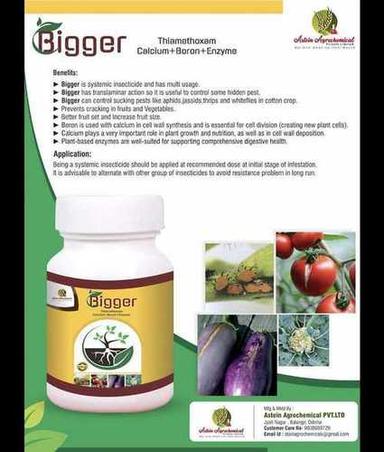 Agro Fertilizer Chemical Chemical Name: Potassium Humate