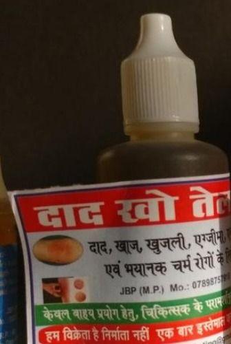Daad Kho Oil Suitable For: Suitable For All Skin Type