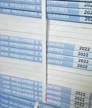 ICSE विनियम प्रतिस्पर्धी परीक्षा पुस्तकें आवेदन: घुंडी 