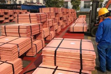 Red High Tensile Strength Copper Cathode