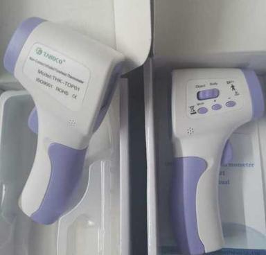 Digital Infrared Thermometer