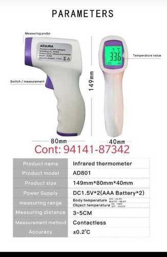 Infrared Thermometer Capacity: 1 T/Hr
