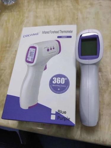 Infrared Temperature Scanner Gun