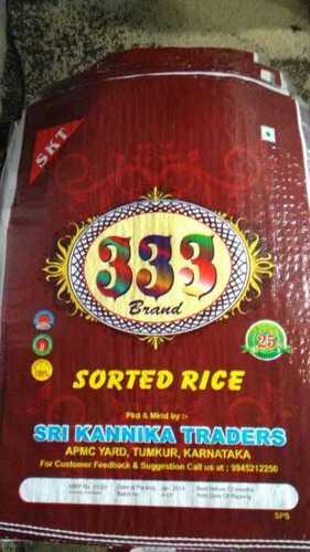 As Per Demand Printed Rice Packaging Bags