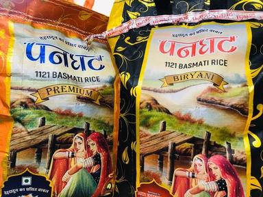 White 1121 Basmati Rice (Panghat)