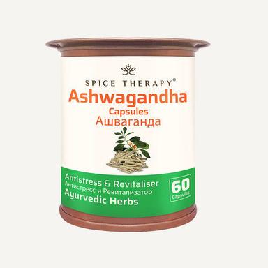 Herbal Supplements Natural Ayurvedic Ashwagandha Capsules